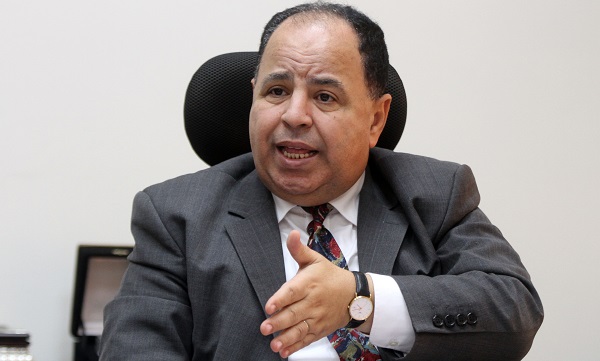 وزير المالية